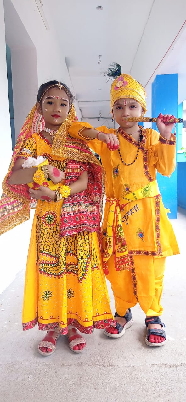 Mind Tree Public School